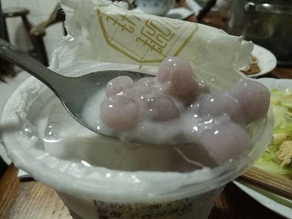 高雄鳳山區=<食>芙蓉同源-鳳山總店~滿滿一杯芋香珍珠搭配芋頭飲喝起來超滿足*芋頭控的愛= 高雄鳳山區=<食>芙蓉同源-鳳山總店~滿滿一杯芋香珍珠搭配芋頭飲喝起來超滿足*芋頭控的愛=