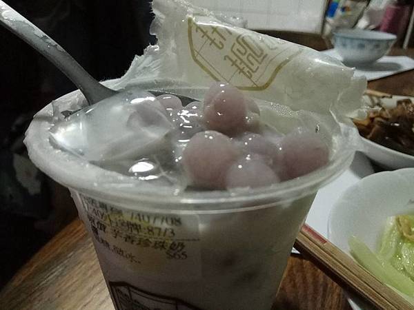 高雄鳳山區=<食>芙蓉同源-鳳山總店~滿滿一杯芋香珍珠搭配芋頭飲喝起來超滿足*芋頭控的愛= 高雄鳳山區=<食>芙蓉同源-鳳山總店~滿滿一杯芋香珍珠搭配芋頭飲喝起來超滿足*芋頭控的愛=