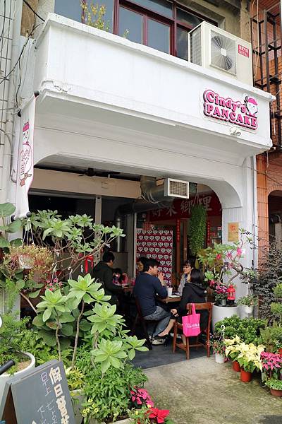 高雄鹽埕區=<食>喵姨蛋餅Cindy's Pancake~值得推薦的脆皮好吃蛋餅*火龍果餅皮好吸睛*現點現做,飲料現點現打很實在*脆皮蛋餅新推薦= 高雄鹽埕區=<食>喵姨蛋餅Cindy's Pancake~值得推薦的脆皮好吃蛋餅*火龍果餅皮好吸睛*現點現做,飲料現點現打很實在*脆皮蛋餅新推薦=