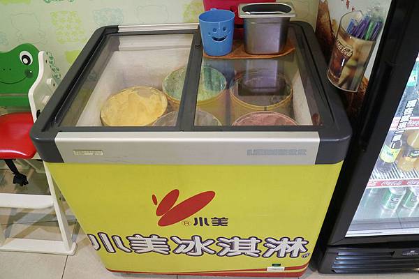 高雄鳳山區=<吃飽>享熊火鍋~鳳山平價火鍋推薦*小清新的平價火鍋*冬瓜茶、滷肉飯、冰淇淋吃到飽*不限時間好自在= 高雄鳳山區=<吃飽>享熊火鍋~鳳山平價火鍋推薦*小清新的平價火鍋*冬瓜茶、滷肉飯、冰淇淋吃到飽*不限時間好自在=