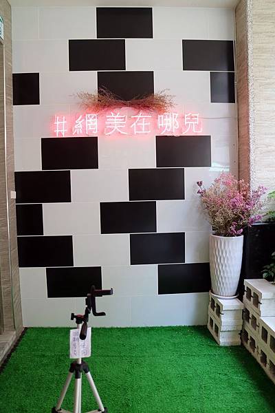 高雄新興區=<食>咖桃屋~網美打卡好去處＊用心的料理、熱情的招呼、舒服的環境＊店家自製醬汁讓你吃完會回味=