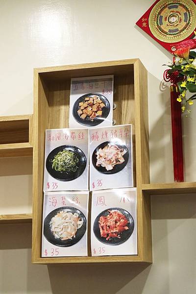 高雄苓雅區=<吃飽>劉妹鍋燒~多種口味的鍋燒麵一一呈現*還有多款麵飯可以選擇加入你的鍋燒喔*新店到咻報= 高雄苓雅區=<吃飽>劉妹鍋燒~多種口味的鍋燒麵一一呈現*還有多款麵飯可以選擇加入你的鍋燒喔*新店到咻報=