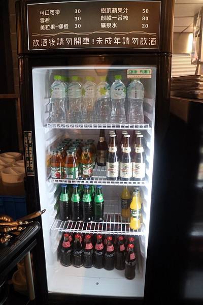 高雄左營區=<食>祥富水產~宛如在超市選購餐點的特色＊想吃什麼多少分量自己選＊火鍋新革命＊彩虹市集新選擇=