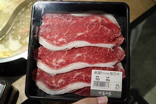 高雄左營區=<食>祥富水產~宛如在超市選購餐點的特色＊想吃什麼多少分量自己選＊火鍋新革命＊彩虹市集新選擇=