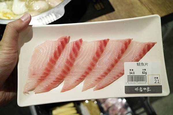 高雄左營區=<食>祥富水產~宛如在超市選購餐點的特色＊想吃什麼多少分量自己選＊火鍋新革命＊彩虹市集新選擇=