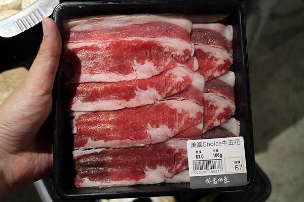 高雄左營區=<食>祥富水產~宛如在超市選購餐點的特色＊想吃什麼多少分量自己選＊火鍋新革命＊彩虹市集新選擇=