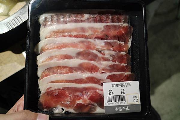 高雄左營區=<食>祥富水產~宛如在超市選購餐點的特色＊想吃什麼多少分量自己選＊火鍋新革命＊彩虹市集新選擇=