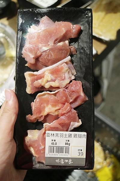 高雄左營區=<食>祥富水產~宛如在超市選購餐點的特色＊想吃什麼多少分量自己選＊火鍋新革命＊彩虹市集新選擇=