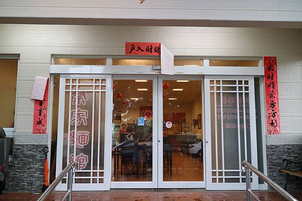 IMG_5119.JPG IMG_5119.JPG