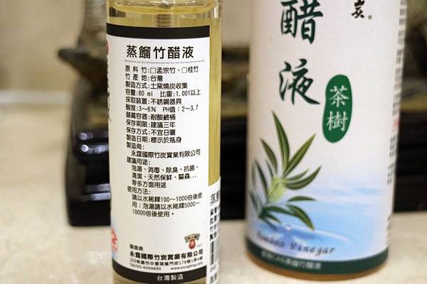 /tmp/phpVInwjY /tmp/phpVInwjY