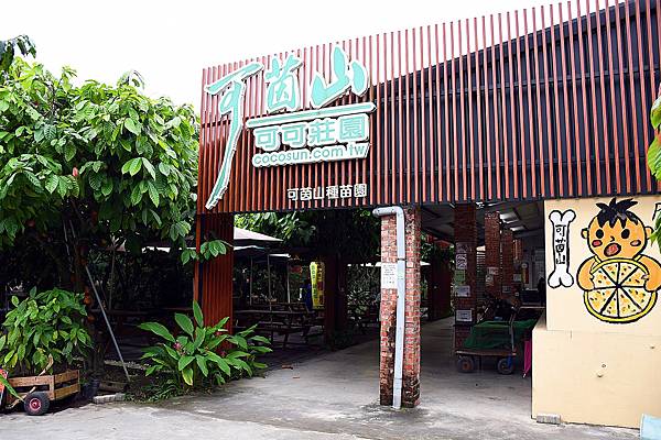 DSC_0335.JPG DSC_0335.JPG