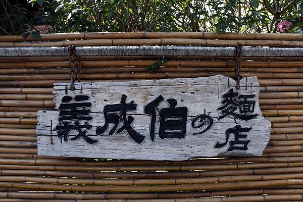 DSC_3200.JPG DSC_3200.JPG