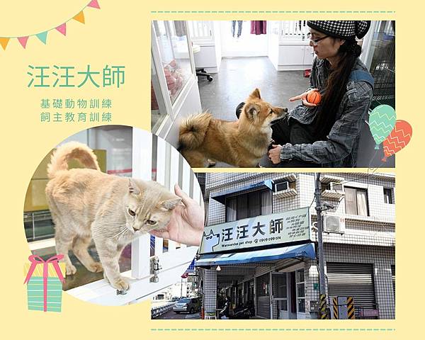 welcome little one!.jpg