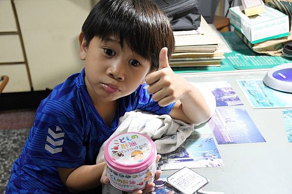 DSC_2040.JPG DSC_2040.JPG