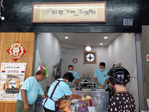 IMG_20230911_114639.jpg IMG_20230911_114639.jpg