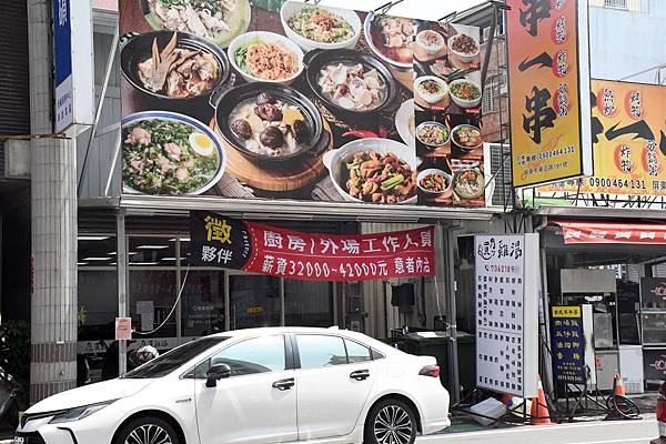 DSC_8754.JPG DSC_8754.JPG