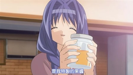 Kanon 秋子的果醬 人生就像一瓶果醬 痞客邦 Kanon 秋子的果醬 人生就像一瓶果醬 痞客邦