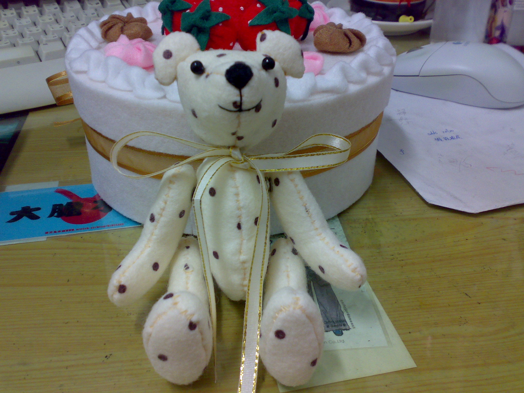 20090218433.jpg 20090218433.jpg