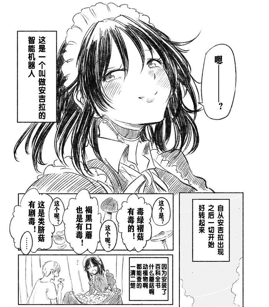 image.jpeg image.jpeg