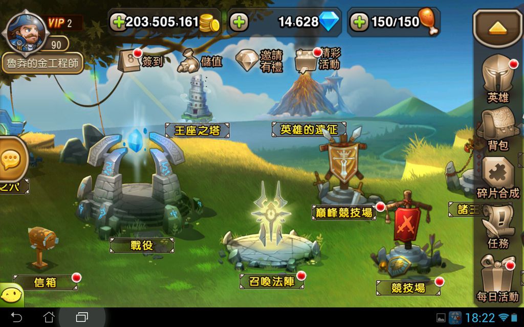 Screenshot_2015-11-10-18-22-44.jpg Screenshot_2015-11-10-18-22-44.jpg