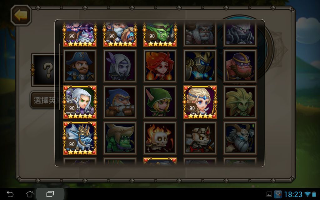 Screenshot_2015-11-10-18-23-49.jpg Screenshot_2015-11-10-18-23-49.jpg