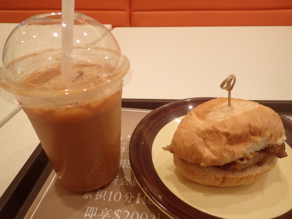 P9200468.JPG P9200468.JPG