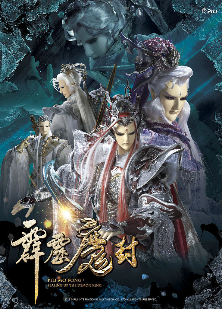 banner_1080x1500_PILIMOFONGPILIMOFONG.jpg banner_1080x1500_PILIMOFONGPILIMOFONG.jpg