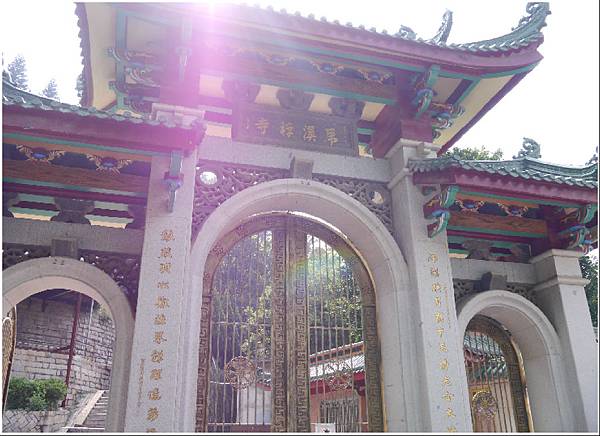 103.7.8.(8)廈門-虎溪岩寺.JPG 103.7.8.(8)廈門-虎溪岩寺.JPG