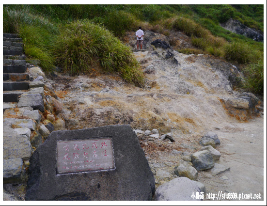 105.08.24.(30)陽明山一遊.JPG