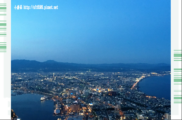 106.7.8.(15)函館百萬夜景.JPG