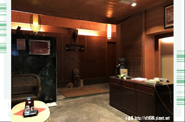 106.11.26.(46)苗栗泰安-日出溫泉渡假飯店泡湯+用餐.JPG