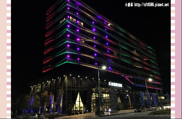 107.01.12.(1)斗六-三好國際酒店.JPG