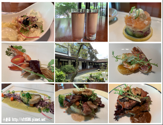 苗栗食記 石風渡假城堡 創意料理丨日式風格景觀餐廳 小磨菇的故事館 痞客邦 苗栗食記 石風渡假城堡 創意料理丨日式風格景觀餐廳 小磨菇的故事館 痞客邦