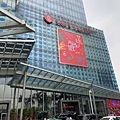 108.1.23.(2)Lotte65樓高空觀景台.JPG