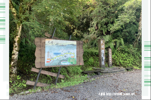 108.7.26.(3)太平山-見晴懷古步道.JPG