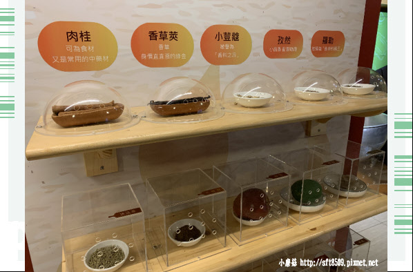 108.9.21.(49)彰化-台灣優格餅乾學院.JPG