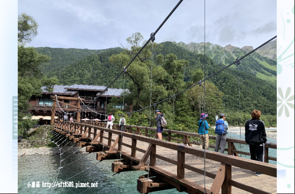 108.9.5.(66)上高地-河童橋.JPG