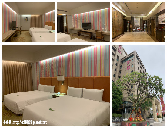 109.1.25.(62)台南-嘉新大飯店.JPG 109.1.25.(62)台南-嘉新大飯店.JPG