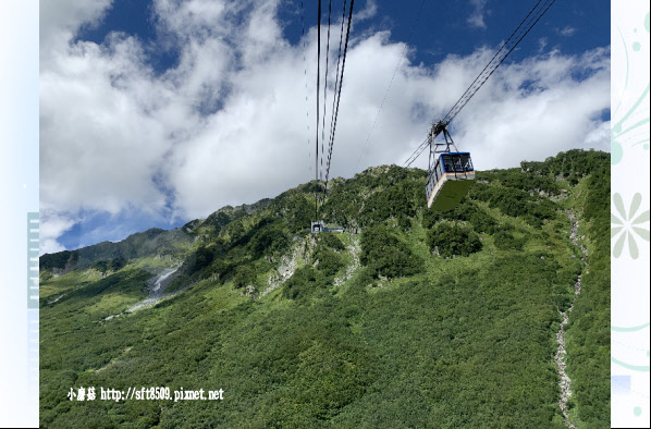 108.9.6.(14)搭乘立山空中纜車到大觀峰.JPG