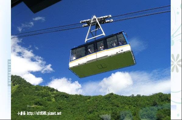 108.9.6.(15)搭乘立山空中纜車到大觀峰.JPG