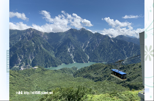 108.9.6.(68)搭乘立山空中纜車到大觀峰.JPG