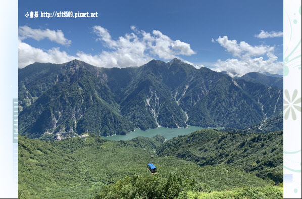 108.9.6.(70)搭乘立山空中纜車到大觀峰.JPG