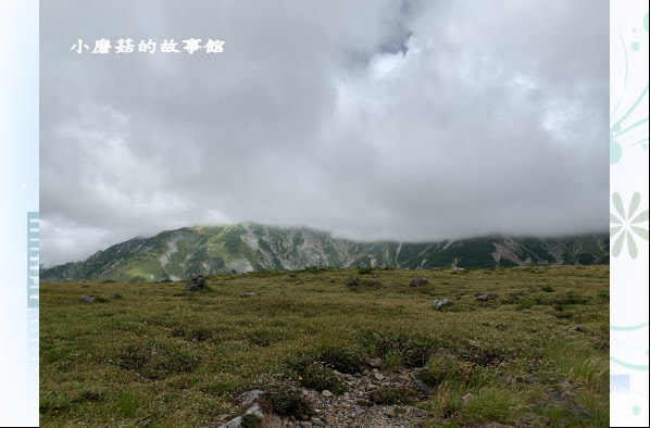 108.9.6.(15)室堂-立山主峰.JPG