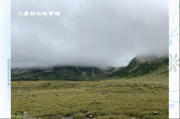 108.9.6.(16)室堂-立山主峰.JPG