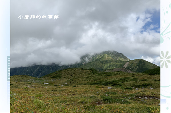 108.9.6.(24)室堂-立山主峰.JPG