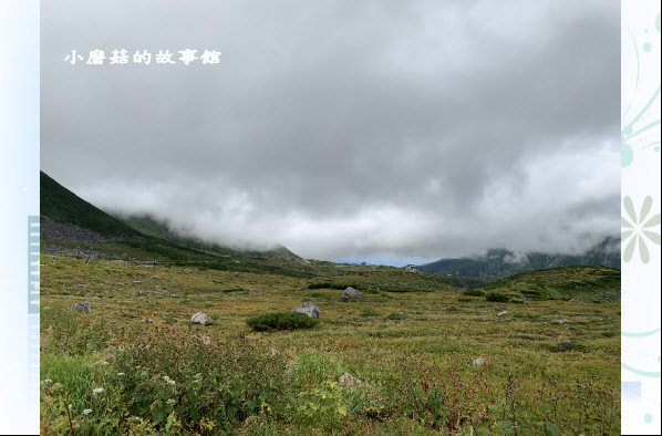 108.9.6.(46)室堂-立山主峰.JPG