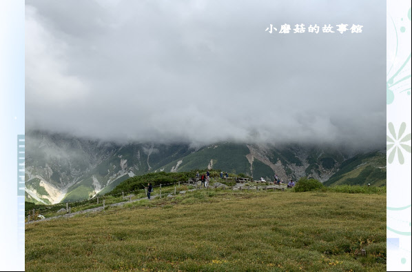 108.9.6.(52)室堂-立山主峰.JPG