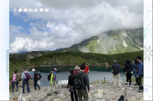 108.9.6.(53)室堂-立山主峰.JPG