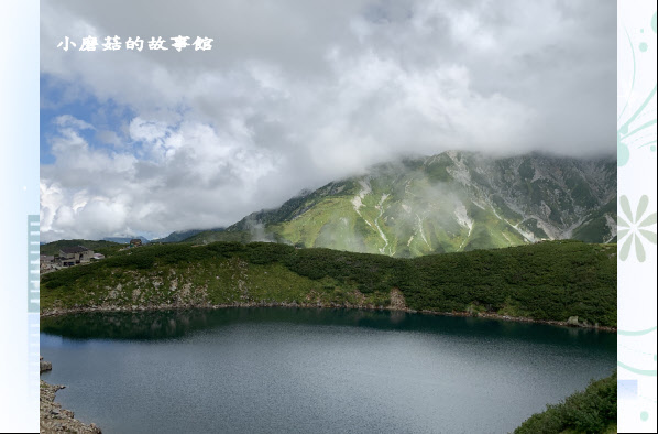 108.9.6.(54)室堂-立山主峰.JPG