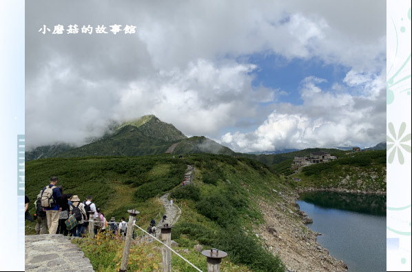 108.9.6.(59)室堂-立山主峰.JPG